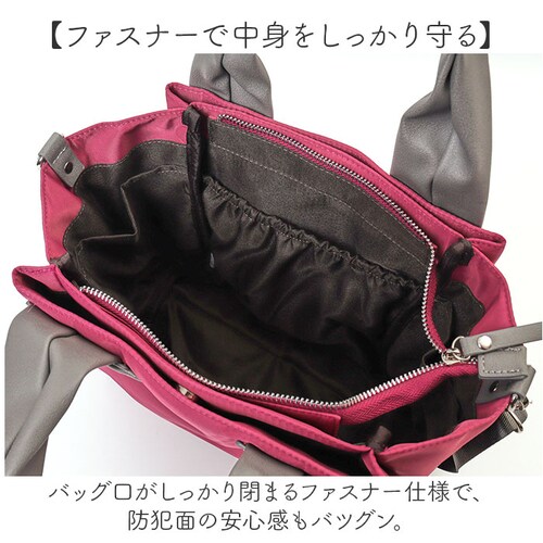 342.BLACK/RED 2way トートバッグ ショルダーバッグ 通販 トートバック ショルダーバック 斜めがけバッグ ミニトートバッグ サブバッグ レディース 小さめ 通勤 通学 撥水 旅行 無_7