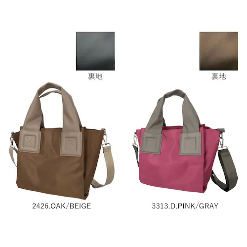 342.BLACK/RED 2way トートバッグ ショルダーバッグ 通販 トートバック ショルダーバック 斜めがけバッグ ミニトートバッグ サブバッグ レディース 小さめ 通勤 通学 撥水 旅行 無_14