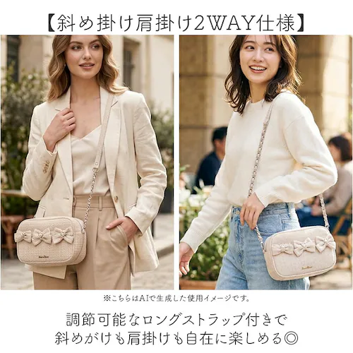 PINK altrose ショルダーバッグ 333422 通販 アルトローズ ショルダーバック 斜めがけバッグ 肩掛けバッグ レディース 小さめ リボン かわいい おしゃれ 可愛い オシャレ 旅行 女_2
