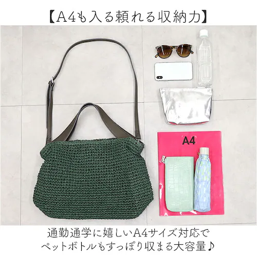�O���[�W�� �N�[�R COOCO �V�����_�[�o�b�O 26131-12011 �ʔ� �V�����_�[�o�b�N �΂߂����o�b�O ���|���o�b�O �����o�b�O �傫�� A4 �ʋ� �ʊw ���f�B�[�X �� �t�� ���s ������_5
