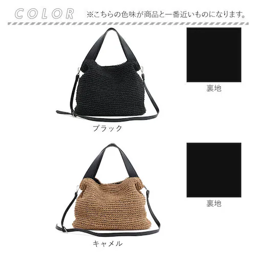 �O���[�W�� �N�[�R COOCO �V�����_�[�o�b�O 26131-12011 �ʔ� �V�����_�[�o�b�N �΂߂����o�b�O ���|���o�b�O �����o�b�O �傫�� A4 �ʋ� �ʊw ���f�B�[�X �� �t�� ���s ������_18