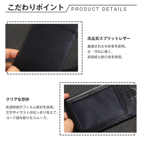 IDカードホルダー 縦型×ブラウン ネックストラップ リール付き ネームホルダー パスケース 社員証 定期入れ ケース 縦型 横型 おしゃれ 軽量 メンズ レディース 会社 ビジネス_7