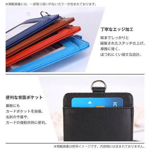 IDカードホルダー 縦型×ブラウン ネックストラップ リール付き ネームホルダー パスケース 社員証 定期入れ ケース 縦型 横型 おしゃれ 軽量 メンズ レディース 会社 ビジネス_8