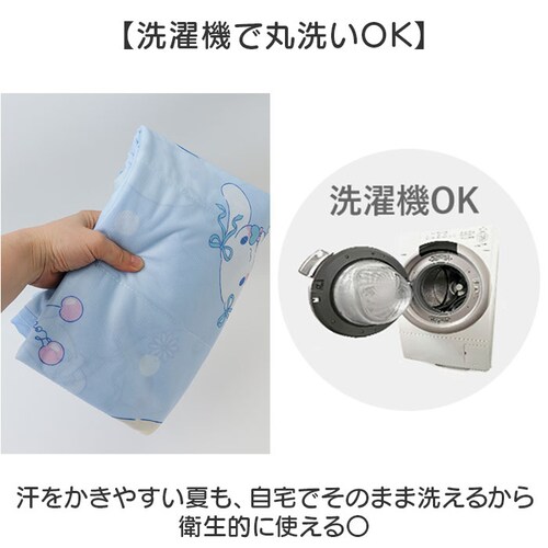�L����MIX �⊴�P�b�g 200x140cm �L�����N�^�[ �ʔ� �⊴ �P�b�g �Ђ���P�b�g �����P�b�g �N�[���P�b�g ���z�c ���|�� �ڐG�⊴ �Ђ��� �Ђ���Q�� ������ �₽�� ���킢�� ��_6