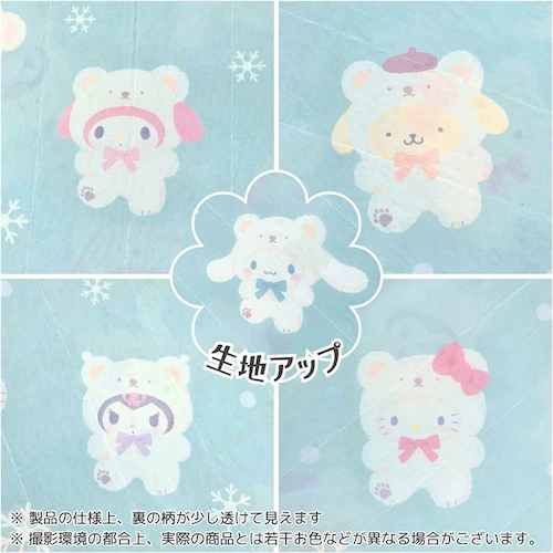 �L����MIX �⊴�P�b�g 200x140cm �L�����N�^�[ �ʔ� �⊴ �P�b�g �Ђ���P�b�g �����P�b�g �N�[���P�b�g ���z�c ���|�� �ڐG�⊴ �Ђ��� �Ђ���Q�� ������ �₽�� ���킢�� ��_9