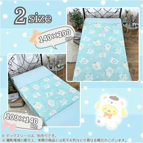 �L����MIX �⊴�P�b�g 200x140cm �L�����N�^�[ �ʔ� �⊴ �P�b�g �Ђ���P�b�g �����P�b�g �N�[���P�b�g ���z�c ���|�� �ڐG�⊴ �Ђ��� �Ђ���Q�� ������ �₽�� ���킢�� ��_12