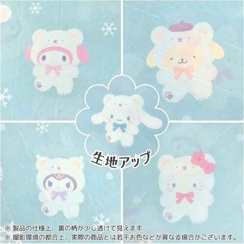 �L����MIX �⊴�P�b�g 140x100cm �L�����N�^�[ �ʔ� �⊴ �P�b�g �Ђ���P�b�g �����P�b�g �N�[���P�b�g ���z�c ���|�� �Ђ���Q�� �ڐG�⊴ �Ђ��� ������ �₽�� ���킢�� ��_6