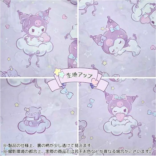 �L����MIX �⊴�P�b�g 140x100cm �L�����N�^�[ �ʔ� �⊴ �P�b�g �Ђ���P�b�g �����P�b�g �N�[���P�b�g ���z�c ���|�� �Ђ���Q�� �ڐG�⊴ �Ђ��� ������ �₽�� ���킢�� ��_7