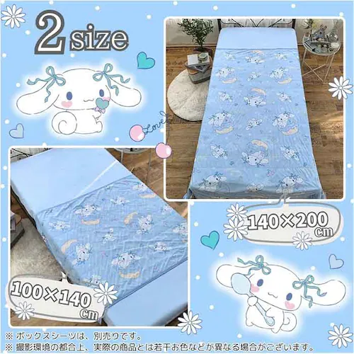 �L����MIX �⊴�P�b�g 140x100cm �L�����N�^�[ �ʔ� �⊴ �P�b�g �Ђ���P�b�g �����P�b�g �N�[���P�b�g ���z�c ���|�� �Ђ���Q�� �ڐG�⊴ �Ђ��� ������ �₽�� ���킢�� ��_9
