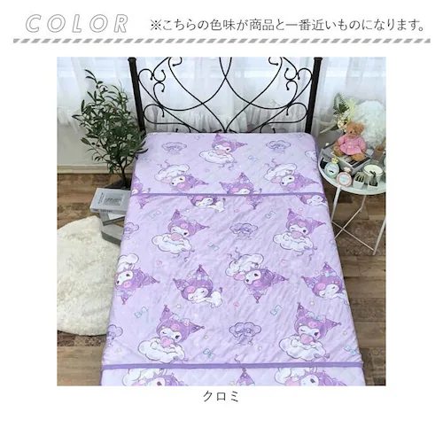 �L����MIX �⊴�P�b�g 140x100cm �L�����N�^�[ �ʔ� �⊴ �P�b�g �Ђ���P�b�g �����P�b�g �N�[���P�b�g ���z�c ���|�� �Ђ���Q�� �ڐG�⊴ �Ђ��� ������ �₽�� ���킢�� ��_11