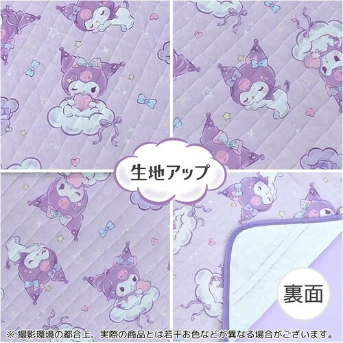 �L����MIX �~�p�b�h �L�����N�^�[ �⊴ �ʔ� �~���p�b�h �⊴�}�b�g �����p�b�h �⊴�p�b�h �⊴�~���p�b�h �⊴�~�p�b�h �ڐG�⊴ �Ђ���}�b�g �Ђ���V�[�g �Ђ���p�b�h �₽�� ������_6
