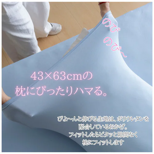 GY ���J�o�[ ���� ���ׂ��� �ʔ� �܂���J�o�[ �s���[�P�[�X �s���[�J�o�[ ���^�J�o�[ �܂��� �� �J�o�[ ���炳�� �T���T�� �L�k�� �L�k �̂т̂� �}�V���}���^�b�` �􂦂� �z���� ���� �z��_6