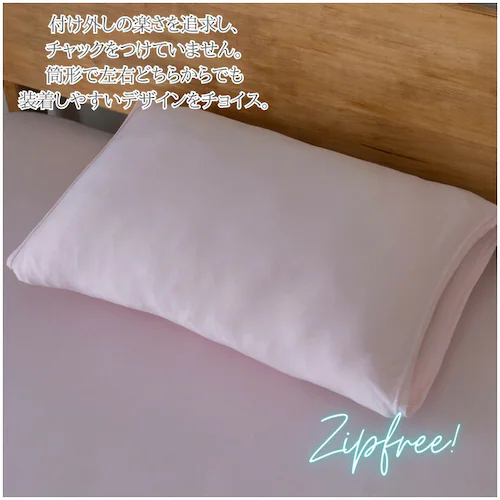 GY ���J�o�[ ���� ���ׂ��� �ʔ� �܂���J�o�[ �s���[�P�[�X �s���[�J�o�[ ���^�J�o�[ �܂��� �� �J�o�[ ���炳�� �T���T�� �L�k�� �L�k �̂т̂� �}�V���}���^�b�` �􂦂� �z���� ���� �z��_7