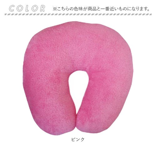 ホワイト うつぶせ クッション 通販 CKL ホイップタッチ 顔まくら フェイスクッション うつ伏せクッション 枕 エステ まくら マクラ うつむき サロン 店舗 エステサロン リラックス おしゃれ _1