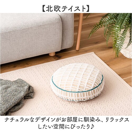 グレー クッション おしゃれ 通販 円形クッション 丸型クッション フロアクッション シンプル お洒落 かわいい カジュアル 円形 丸方 持ち運び テレワーク おうち時間 オフィス リビング ソファー_2