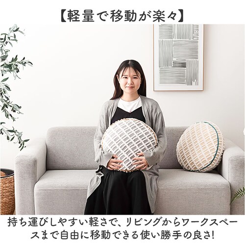 グレー クッション おしゃれ 通販 円形クッション 丸型クッション フロアクッション シンプル お洒落 かわいい カジュアル 円形 丸方 持ち運び テレワーク おうち時間 オフィス リビング ソファー_4
