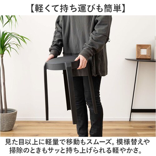 GY ���J �X�c�[�� PC-734 �ʔ� �ۈ֎q �X�^�b�L���O�`�F�A �֎q �`�F�A ���|�� �C�X ���� �X�^�b�L���O �R���p�N�g �V���v�� ������� �~�` �ȃX�y�[�X �Ƌ� �����܂� �C���e���A_9