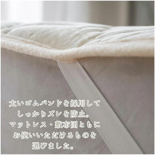 BE �~���p�b�h �V���O�� �� �ʔ� �~�p�b�h ��100% �p�b�h �J�o�[ �x�b�h�p�b�h �􂦂� �I�[���V�[�Y�� �t �� �H �~ �R�b�g�� �S���o���h �ۉ� ���킢�� �I�V���� ������� �V���v�� ��_9