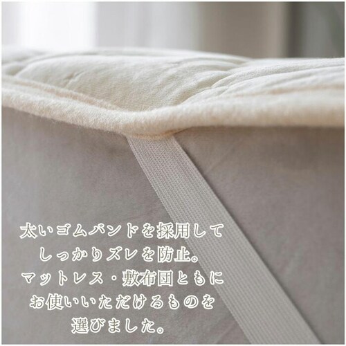 BE �~���p�b�h �_�u�� �� �ʔ� �~�p�b�h ��100% �p�b�h �J�o�[ �I�[���V�[�Y�� �t �� �H �~ �x�b�h�p�b�h �􂦂� �R�b�g�� �S���o���h �ۉ� ���킢�� �V���v�� ��i ������� �I�V����_9
