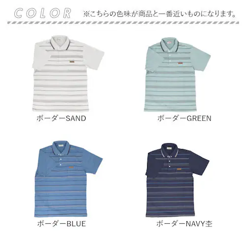 ダイヤNAVY Lサイズ ポロシャツ 半袖 メンズ 通販 KEN GROVE ケングローブ シャツ メンズポロシャツ オフィス カジュアル シンプル きれいめ 男性 ゴルフ 大人 春 夏 ブランド ト_12