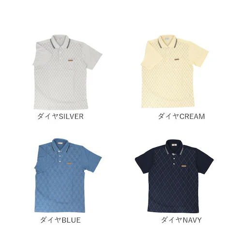 ダイヤNAVY Lサイズ ポロシャツ 半袖 メンズ 通販 KEN GROVE ケングローブ シャツ メンズポロシャツ オフィス カジュアル シンプル きれいめ 男性 ゴルフ 大人 春 夏 ブランド ト_15