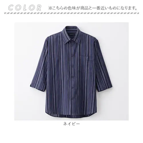 �x�[�W�� LL�T�C�Y �V���c �����Y �ʔ� 7�����V���c ���� �u�����h �a�m �V�j�A 50�� 60�� 70�� 80�� �j�� �g�b�v�X �t �� �H �a�m�� �S���t ���ꂢ�� �����Y�V�j�A �j���p ����_8