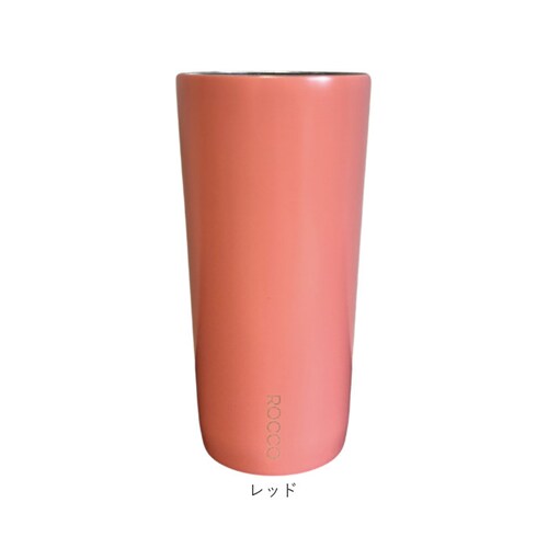 グレー ROCCO タンブラー 通販 おしゃれ ロッコ ミニマルタンブラー 保温 保冷 430ml ステンレス コップ マグ かわいい 食器 キッチン雑貨 グッズ シンプル カップ グローバルアロー_13