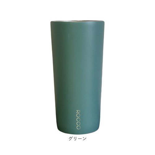 グレー ROCCO タンブラー 通販 おしゃれ ロッコ ミニマルタンブラー 保温 保冷 430ml ステンレス コップ マグ かわいい 食器 キッチン雑貨 グッズ シンプル カップ グローバルアロー_14