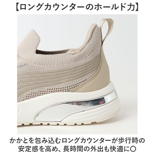 ベージュ 24.5cm ファイテン スニーカー PHL-016 phiten 通販 スリッポン レディース シューズ 靴 ファイテンスニーカー 運動靴 スリップオン ウォーキングシューズ おしゃれ 履_5