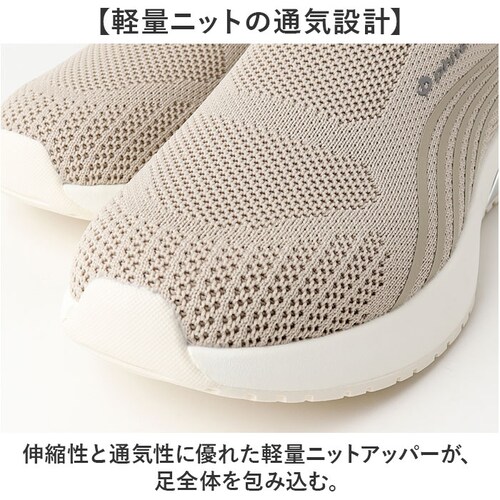 ベージュ 24.5cm ファイテン スニーカー PHL-016 phiten 通販 スリッポン レディース シューズ 靴 ファイテンスニーカー 運動靴 スリップオン ウォーキングシューズ おしゃれ 履_7