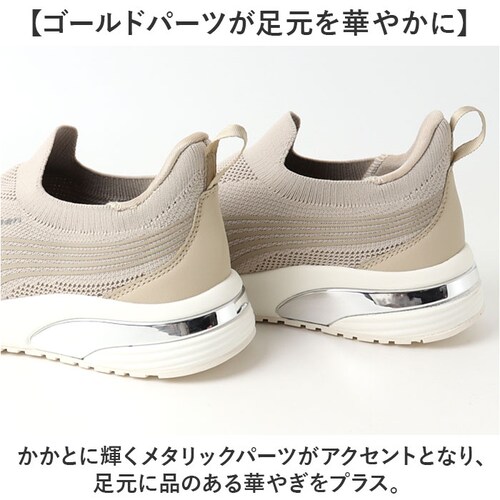 ベージュ 24.5cm ファイテン スニーカー PHL-016 phiten 通販 スリッポン レディース シューズ 靴 ファイテンスニーカー 運動靴 スリップオン ウォーキングシューズ おしゃれ 履_8