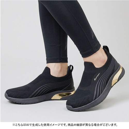 ベージュ 24.5cm ファイテン スニーカー PHL-016 phiten 通販 スリッポン レディース シューズ 靴 ファイテンスニーカー 運動靴 スリップオン ウォーキングシューズ おしゃれ 履_12