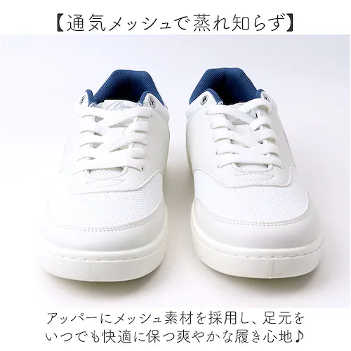 �I�[���u���b�N 23.5cm �A�[�m���h�p�[�}�[ �X�j�[�J�[ �ʔ� ���f�B�[�X�X�j�[�J�[ �C ���f�B�[�X �V���[�Y ���f�B�[�X�V���[�Y Arnold Palmer AN0604 ���[�J�b�g �^���C �y_2