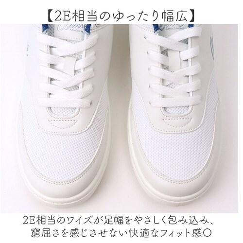 �I�[���u���b�N 23.5cm �A�[�m���h�p�[�}�[ �X�j�[�J�[ �ʔ� ���f�B�[�X�X�j�[�J�[ �C ���f�B�[�X �V���[�Y ���f�B�[�X�V���[�Y Arnold Palmer AN0604 ���[�J�b�g �^���C �y_3