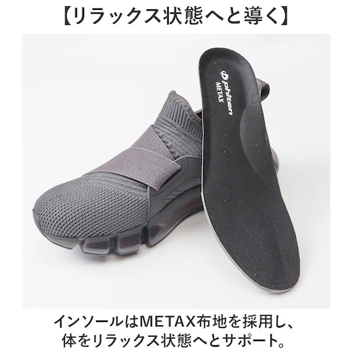 ダークグレー 23.5cm ファイテン スニーカー レディース 通販 phiten 靴 ファイテンスニーカー 厚底スニーカー 運動靴 厚底 シューズ ウォーキング PHL-007 メンズ 軽量 軽い _4