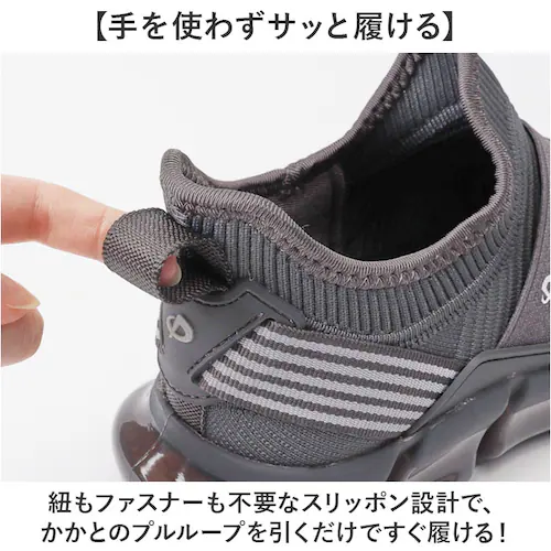 ダークグレー 23.5cm ファイテン スニーカー レディース 通販 phiten 靴 ファイテンスニーカー 厚底スニーカー 運動靴 厚底 シューズ ウォーキング PHL-007 メンズ 軽量 軽い _7