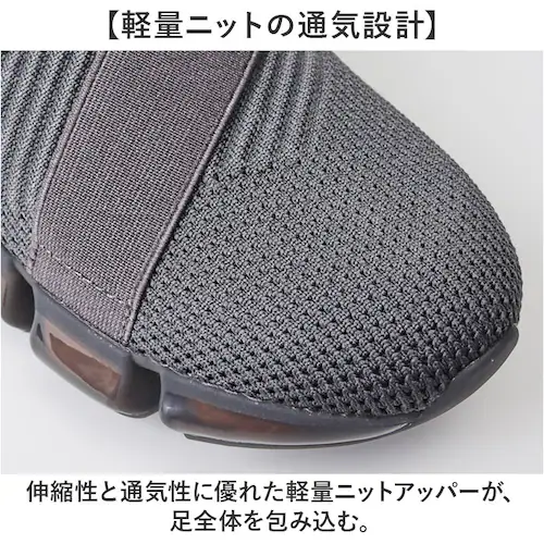 ダークグレー 23.5cm ファイテン スニーカー レディース 通販 phiten 靴 ファイテンスニーカー 厚底スニーカー 運動靴 厚底 シューズ ウォーキング PHL-007 メンズ 軽量 軽い _8