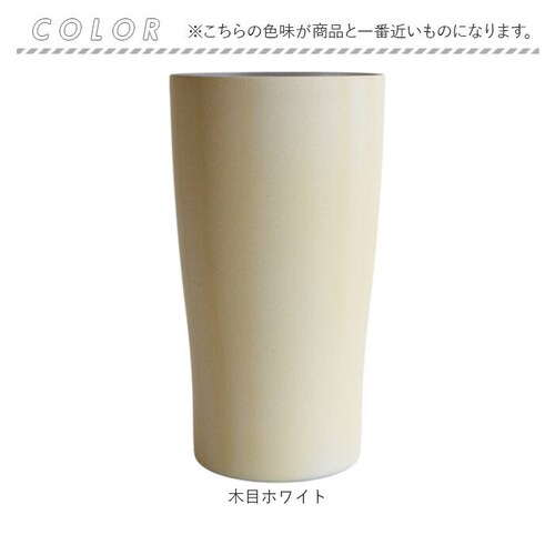 木目ホワイト ステンレスタンブラー 450ml 通販 タンブラー ステンレス 真空2重タンブラー 保冷タンブラー 保温タンブラー 真空タンブラー ステンレスカップ ステンレスコップ 真空二重構造 保冷_11