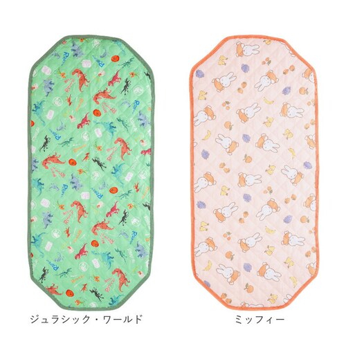 おさるのジョージ コットカバー キャラクター 通販 カバー コットシーツ お昼寝コットカバー お昼寝 ベビー 赤ちゃん 子ども こども 子供 保育園 幼稚園 かわいい キャラ 可愛い キュート 贈り物_12