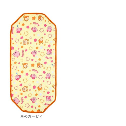 おさるのジョージ コットカバー キャラクター 通販 カバー コットシーツ お昼寝コットカバー お昼寝 ベビー 赤ちゃん 子ども こども 子供 保育園 幼稚園 かわいい キャラ 可愛い キュート 贈り物_14