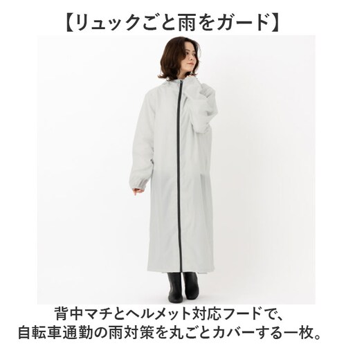 ネイビー Mサイズ Actual PRODUCTS レインコート 通販 アクチュアルプロダクツ サイクルレインコート 自転車用 レインウェア カッパ かっぱ ヘルメット対応フード 雨合羽 雨がっぱ 雨_1