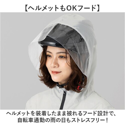 ネイビー Mサイズ Actual PRODUCTS レインコート 通販 アクチュアルプロダクツ サイクルレインコート 自転車用 レインウェア カッパ かっぱ ヘルメット対応フード 雨合羽 雨がっぱ 雨_3