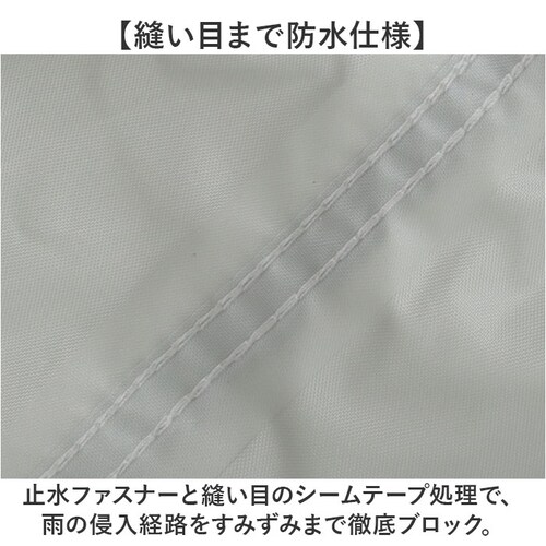 ネイビー Mサイズ Actual PRODUCTS レインコート 通販 アクチュアルプロダクツ サイクルレインコート 自転車用 レインウェア カッパ かっぱ ヘルメット対応フード 雨合羽 雨がっぱ 雨_4