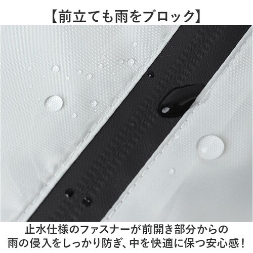 ネイビー Mサイズ Actual PRODUCTS レインコート 通販 アクチュアルプロダクツ サイクルレインコート 自転車用 レインウェア カッパ かっぱ ヘルメット対応フード 雨合羽 雨がっぱ 雨_8
