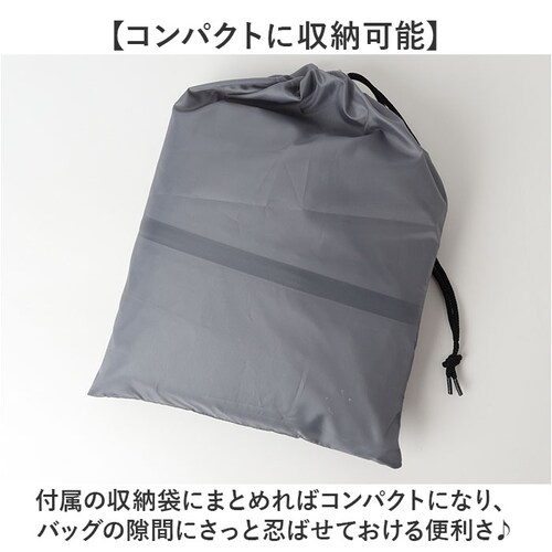 ネイビー Mサイズ Actual PRODUCTS レインコート 通販 アクチュアルプロダクツ サイクルレインコート 自転車用 レインウェア カッパ かっぱ ヘルメット対応フード 雨合羽 雨がっぱ 雨_9