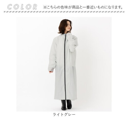 ネイビー Mサイズ Actual PRODUCTS レインコート 通販 アクチュアルプロダクツ サイクルレインコート 自転車用 レインウェア カッパ かっぱ ヘルメット対応フード 雨合羽 雨がっぱ 雨_11