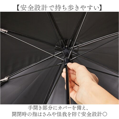 モカ×ブラウン kizawa キザワ 長傘 フリル 通販 日傘 雨傘 晴れ雨兼用傘 晴雨兼用傘 傘 カサ かさ レディース傘 晴れ雨兼用 晴雨兼用 日よけ ひよけ 日除け ショート ドーム型 レディー_5