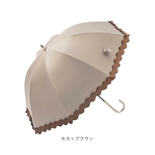 モカ×ブラウン kizawa キザワ 長傘 フリル 通販 日傘 雨傘 晴れ雨兼用傘 晴雨兼用傘 傘 カサ かさ レディース傘 晴れ雨兼用 晴雨兼用 日よけ ひよけ 日除け ショート ドーム型 レディー_16