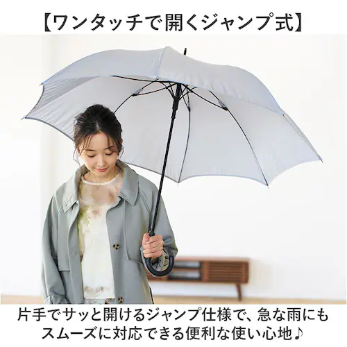 �T���h mabu �P �}�u SMV-4259 �ʔ� ���P �W�����v�P ���f�B�[�X �����Y �j�����p�J�P �D���ڂ̂Ȃ��P �J�P ���� �ϋv���� ���ϐ� �D���ڂȂ� �傫�� 65cm 65�Z���` 8�{�� _7