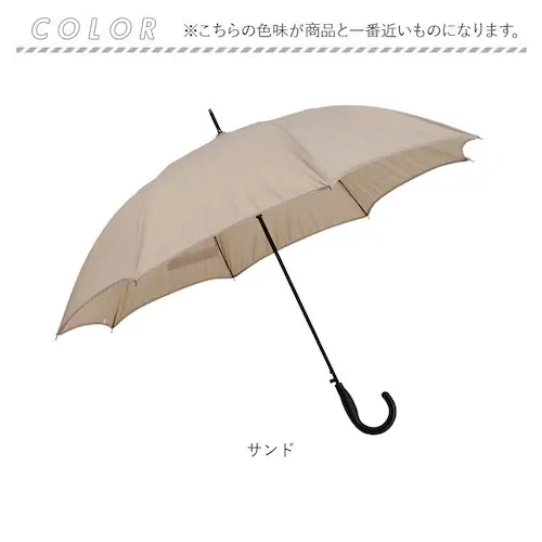 �T���h mabu �P �}�u SMV-4259 �ʔ� ���P �W�����v�P ���f�B�[�X �����Y �j�����p�J�P �D���ڂ̂Ȃ��P �J�P ���� �ϋv���� ���ϐ� �D���ڂȂ� �傫�� 65cm 65�Z���` 8�{�� _11